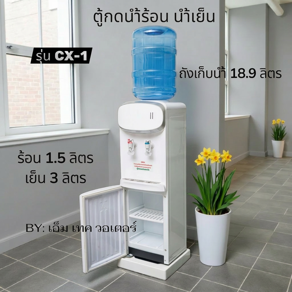goods_02_436158 (25)