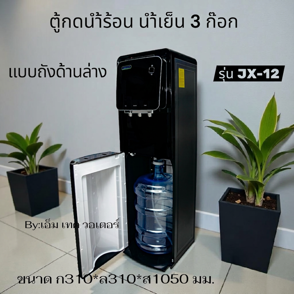 goods_02_436158 (27)