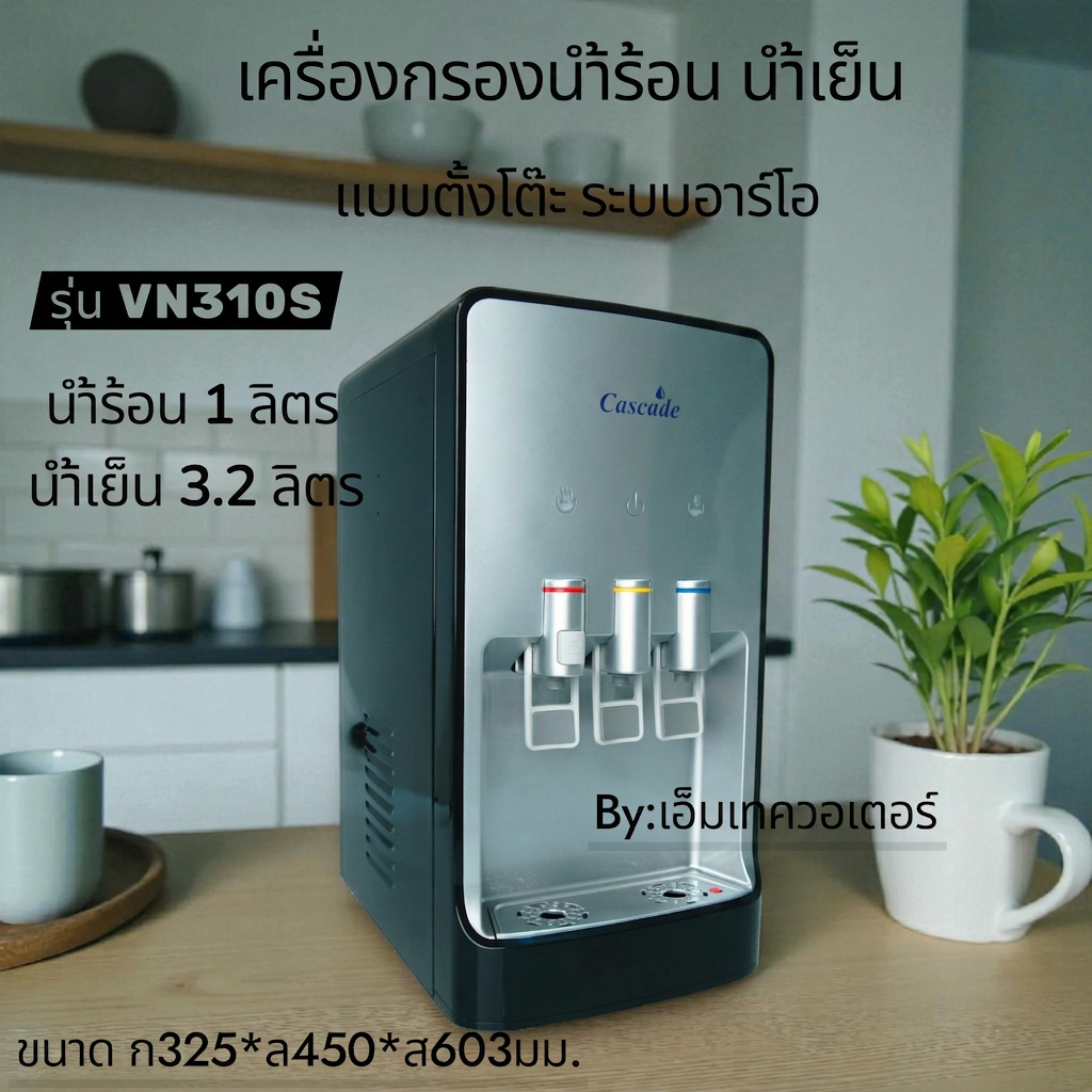 goods_02_436158 (1) (2)